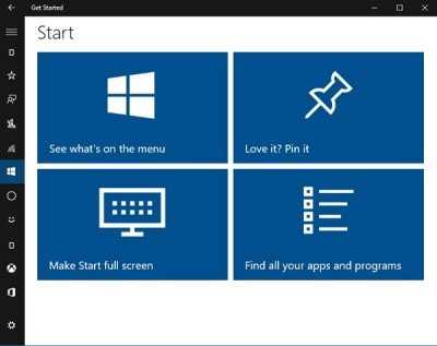 Преимущества и недостатки использования Ms Get Started в Windows 10