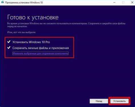 Ms get started windows 10 что это