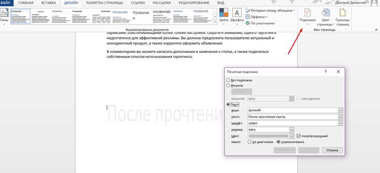 Применение Полотна при работе с большим количеством изображений