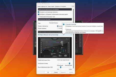 Настройка панели мониторинга в Msi Afterburner