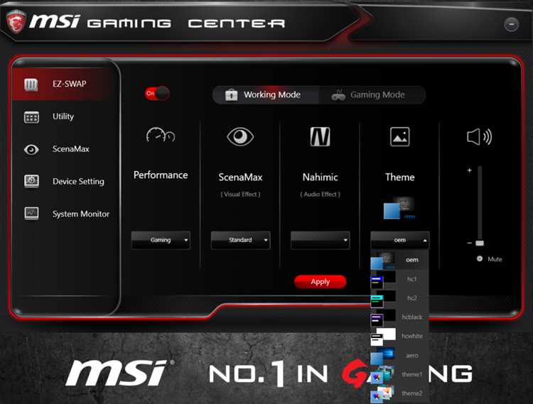 Msi center sdk как удалить Msi center sdk как удалить