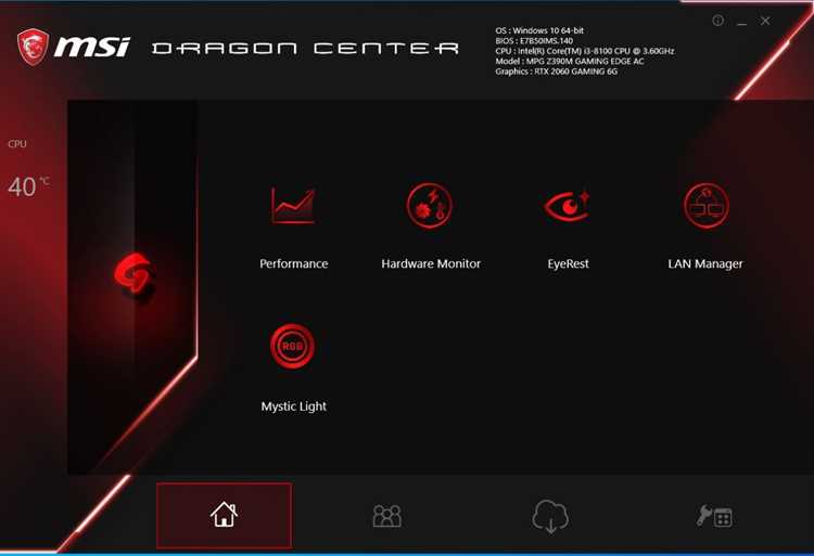 Преимущества и ограничения программы по сравнению с MSI Center