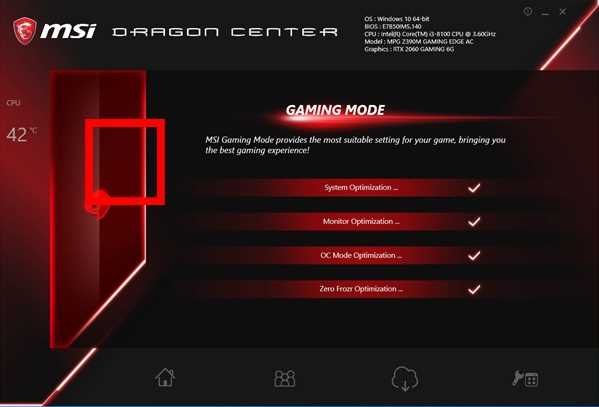 Настройка подсветки устройств MSI с помощью программы