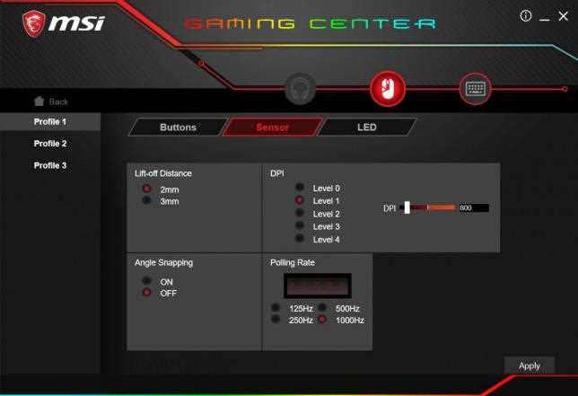 Что представляет собой Msi Companion и где её можно установить