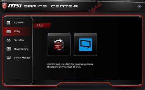 Msi companion что это за программа
