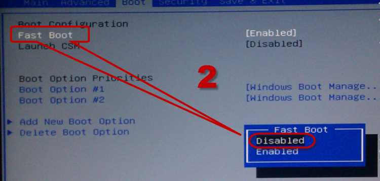 Могут ли обновления BIOS повлиять на работу Msi Fast Boot