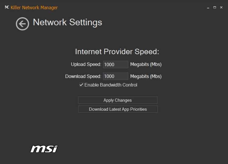 Проблемы при работе MSI LAN Manager и способы их устранения