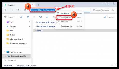Проверка, поддерживает ли Windows 7 формат MSIX