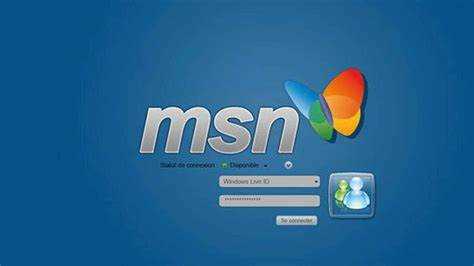 Настройка главной страницы MSN под свои интересы