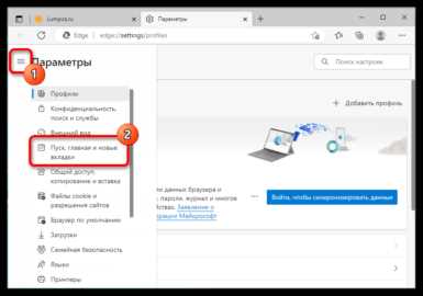 Сравнение MSN с другими информационными платформами