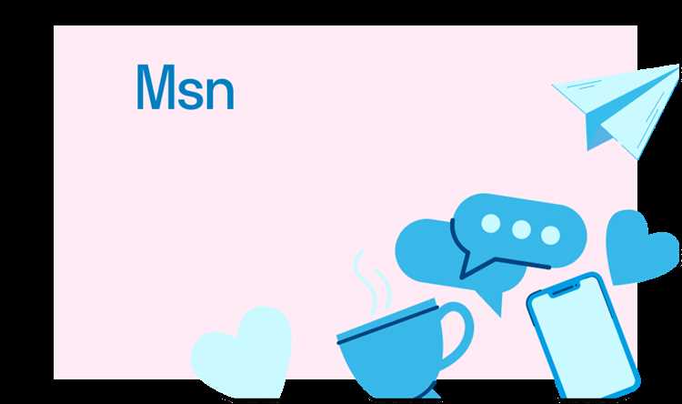 Msn что это за программа
