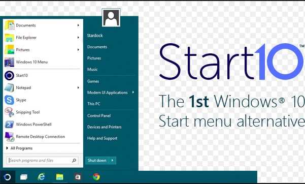 Как MUI Startmenu влияет на работу системы?