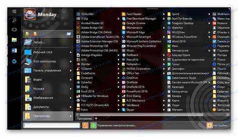 Как MUI Startmenu попадает в автозагрузку?
