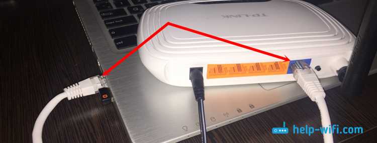 Multicast по wifi что это в роутере