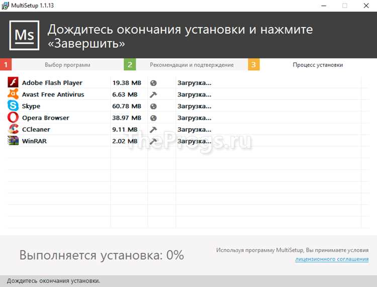 Пошаговая установка и настройка Multisetup на Windows