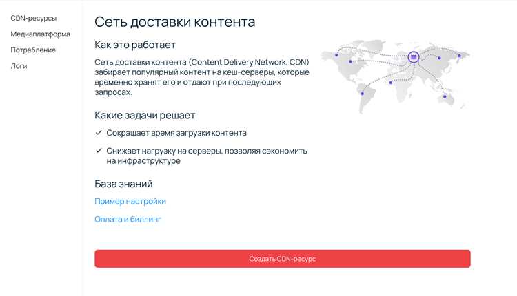 Можно ли отключить или заблокировать Mycdn me в браузере