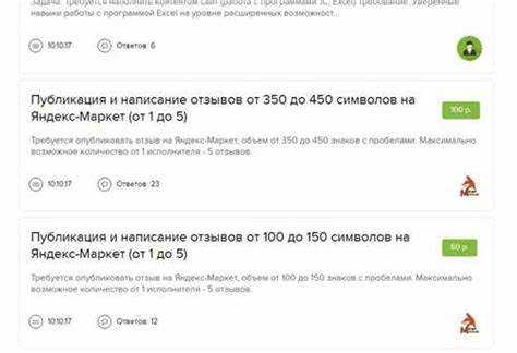 Какие риски могут быть связаны с использованием Mycdn me