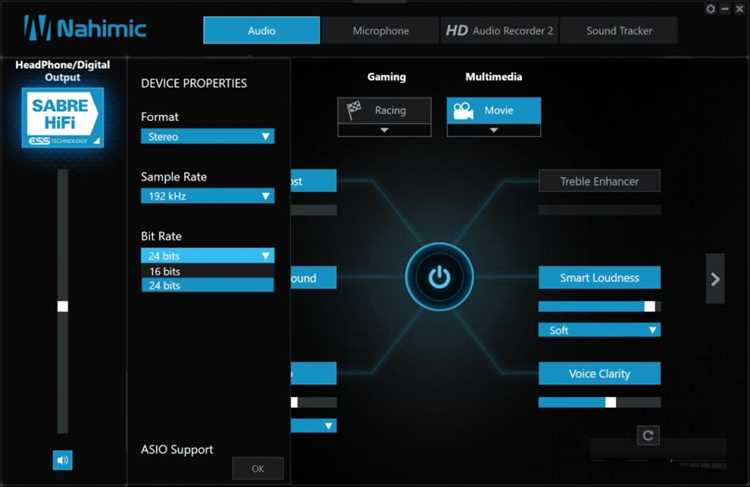 Nahimic APO Driver: функции и назначение на компьютере