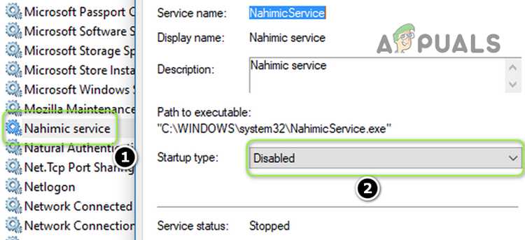 Удаление или отключение Nahimic service в Windows 10
