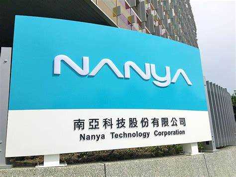 Объемы и частоты памяти в линейке Nanya