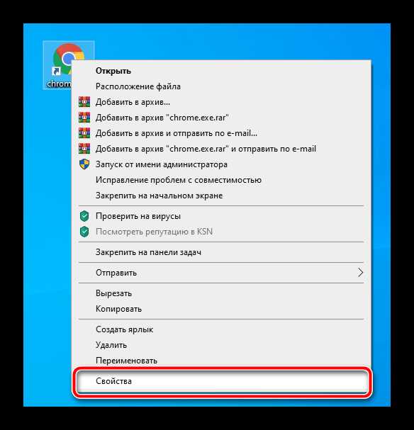 Импорт корректного корневого сертификата