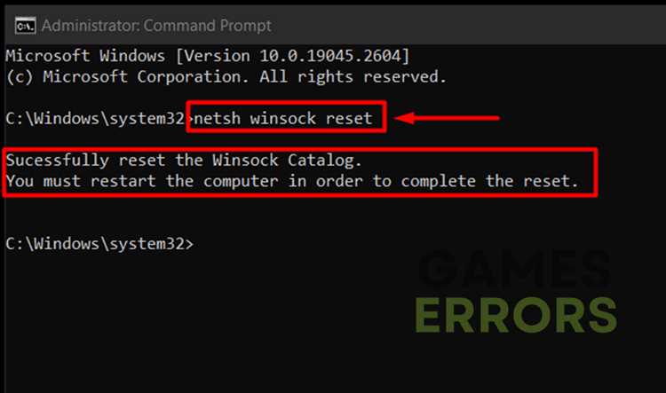 Пошаговое выполнение команды Netsh winsock reset через командную строку