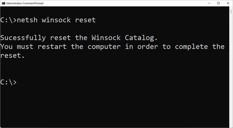 Netsh winsock reset что за команда