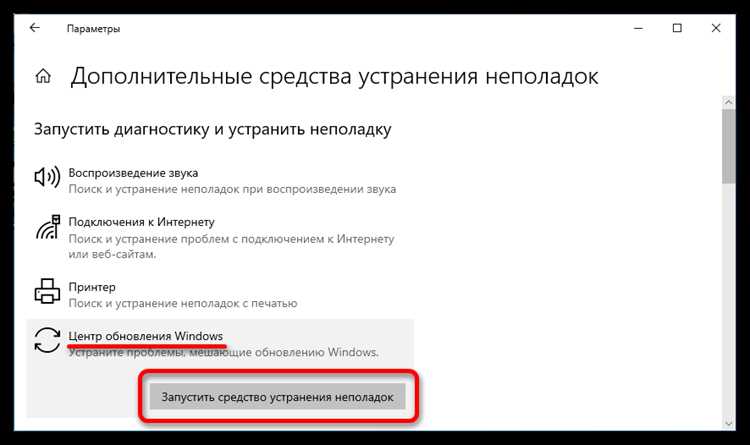 Меры безопасности при работе с учетной записью Network Service
