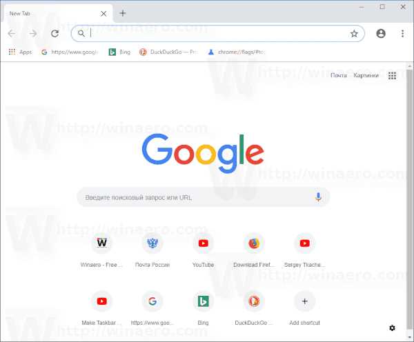 Как определить источник появления вкладки Newtab в Chrome