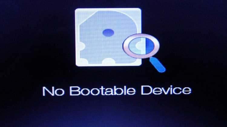 No any device exists при загрузке: как убрать ошибку