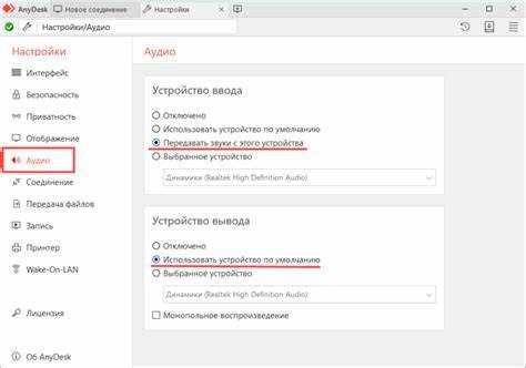 Проверка режима контроллера SATA и переключение между AHCI/IDE