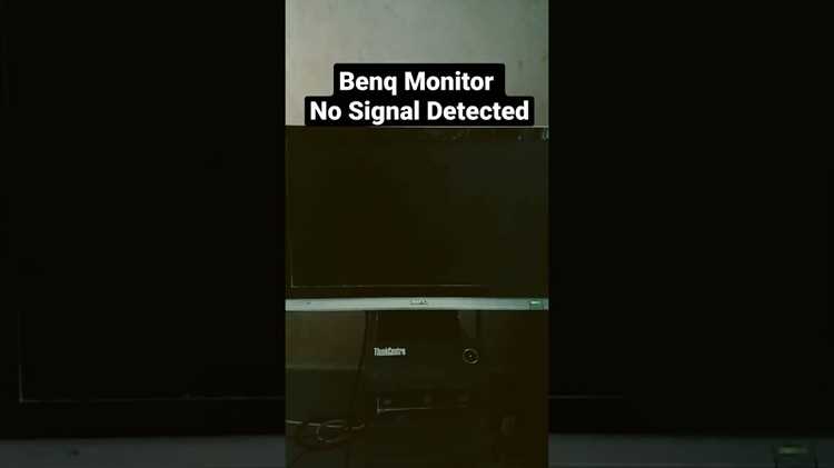 Диагностика порта на мониторе Benq