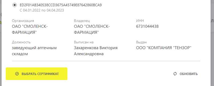 Практические рекомендации по взаимодействию с письмами