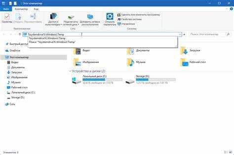 Что делать, если Notepad не сохраняет временные файлы
