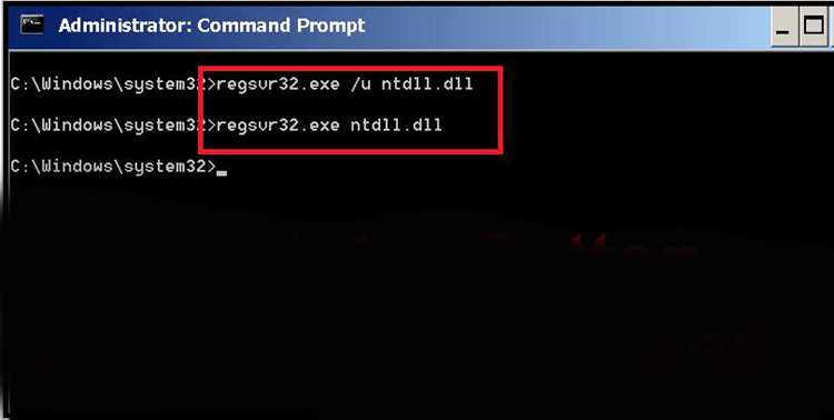 Роль Ntdll.dll при запуске приложений и процессов