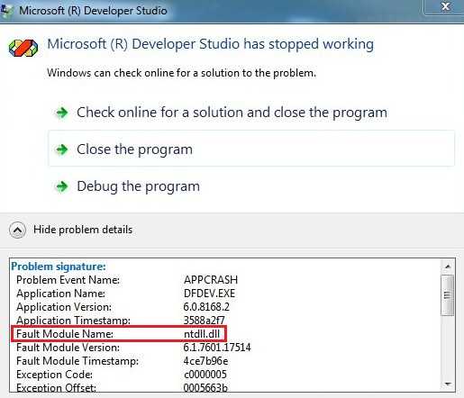 Основные функции Ntdll.dll в ядре Windows