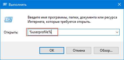 Ntuser ini что это за файл Ntuser ini что это за файл