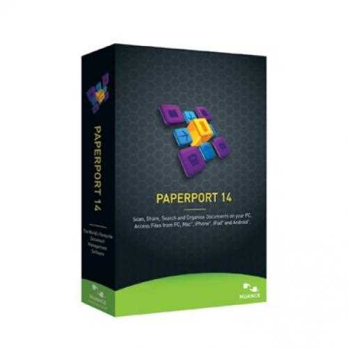 Установка Nuance PaperPort 12 на Windows