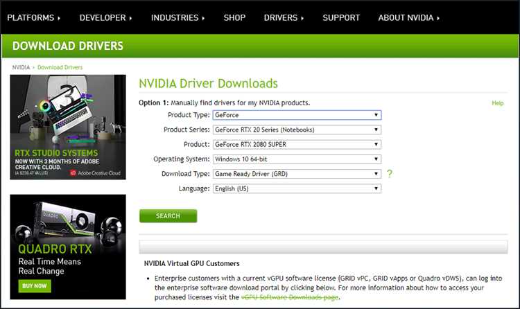 Для каких устройств устанавливается Nvidia HD аудиодрайвер