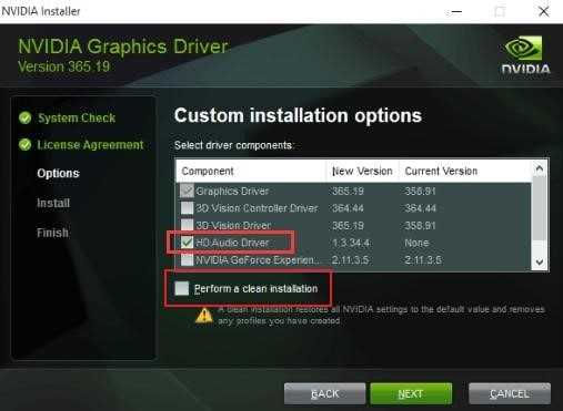 Nvidia аудиодрайвер hd что это