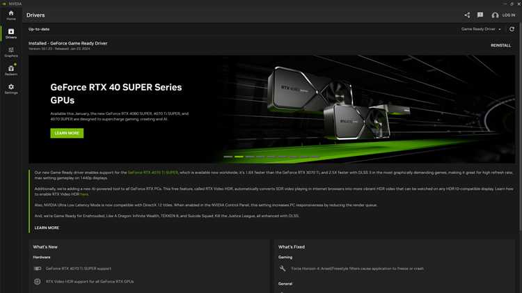 Почему Nvidia Backend запускается автоматически при старте Windows