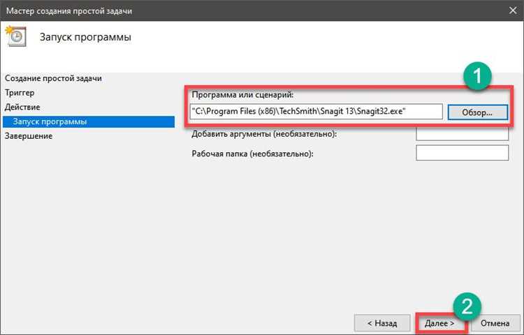 Как определить, запускается ли Nvstlink автоматически при старте системы