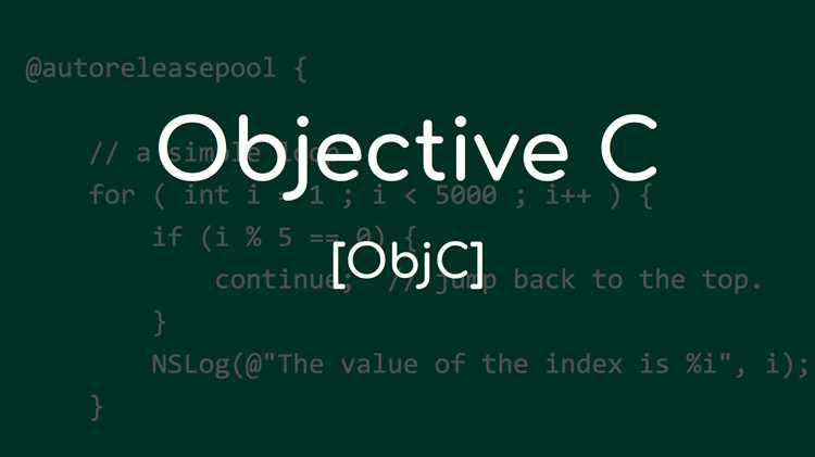 Происхождение и ключевые особенности Objective C