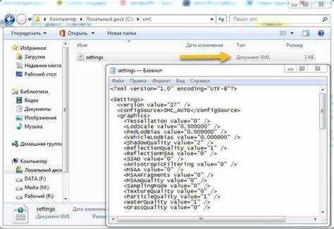 Преобразование Office Open XML в PDF для просмотра и печати