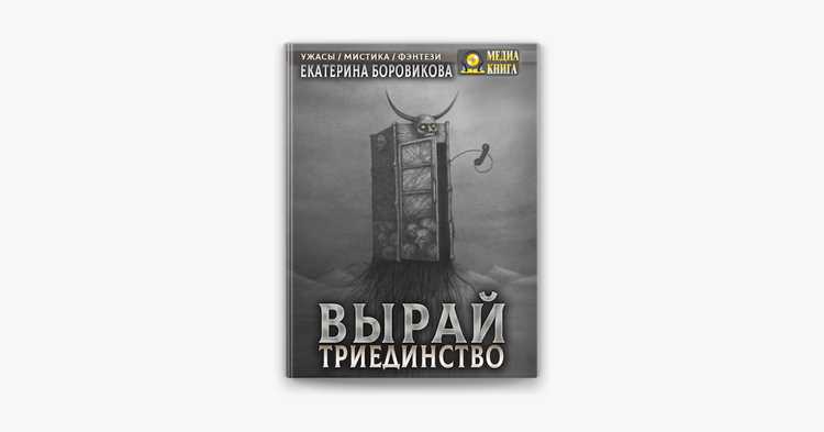 Преимущества Open book для понимания материала