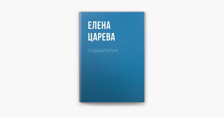 Как Open book используется в учебных тестах и экзаменах