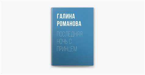 Open book что это такое Open book что это такое