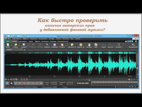 Исправление ошибок и обновление загруженной музыки
