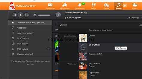 Openfm как вставить свою музыку Openfm как вставить свою музыку
