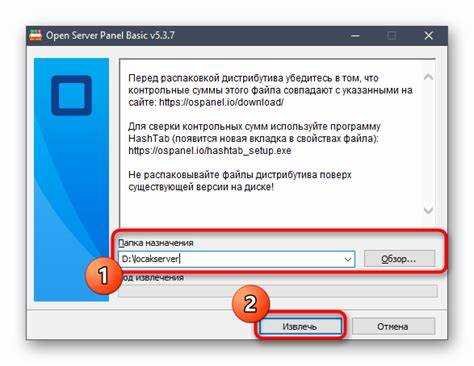 Openserver как сделать сайт доступным из интернета Openserver как сделать сайт доступным из интернета